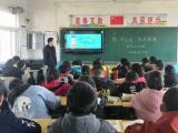 宿松縣高嶺中心小學(xué)開展近視防控宣傳教育活動(dòng)