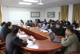 芜湖十二中教育部普通高中化学学科安徽教研基地研究项目顺利开题