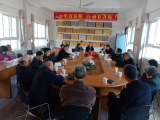 绩溪县扬溪镇中心小学召开组织生活会