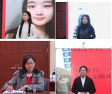 安庆医药高等专科学校举行“青春心向党，建功新时代”大学生主题演讲比赛