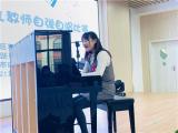 歌声回荡琴声悠扬—合肥荣幼教育集团参加庐阳区教师自弹自唱比赛