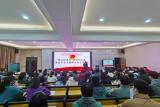 界首中学召开2020年度团支部组织生活会