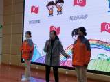 蚌埠田家炳中学开展“不学礼·无以立”礼仪专题讲座