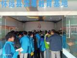 禁毒宣传第一课，护航青春不“毒”行  —— 怀远县新城实验学校开展“禁毒”宣传活动