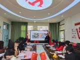 “联动教研，分享智慧”合肥荣幼教育集团开展专题教研活动