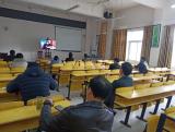 宿松县实验中学党总支组织参加县教育局视频会议