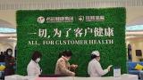  情满三八节•感恩在我心——安庆市宜城科技学校开展丰富多彩的“庆三八”活动