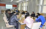 皖南医学院布置春季开学安全工作