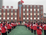 立下鸿鹄志，追梦“犇”未来 ----舒城县城关二小举行开学典礼