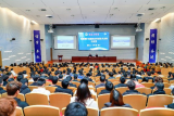 中國工程院康紅普院士、馮夏庭院士來安徽理工大學(xué)做學(xué)術(shù)報(bào)告