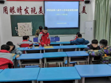 舒城城关二小象棋选拔赛：巅峰对决 拉开战幕