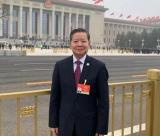 安徽理工大学校长袁亮院士参加十三届全国人大四次会议载誉归来