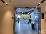 教育部公布多地校外教育培训违规案例 