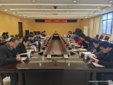 安徽理工大学召开教学工作例会