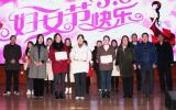 寿县二中举行“巾帼心向党，奋进新时代”演讲比赛