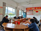 绩溪县扬溪镇中心小学：先谋后动，有序启动党史学习教育 