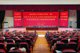 霍山技工学校精心组织上好开学第一课