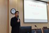 我在用“心”爱着你  —— 阜阳市高中心理健康教学研讨会圆满召开
