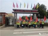 学雷锋 做好事——程集镇王湾小学志愿者看望孤寡老人