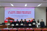 六安一中東校區(qū)黨總支與十里鋪村黨委聯(lián)合開展主題黨日學黨史暨“感恩共產(chǎn)黨 奮進新時代”脫貧攻堅主題活動
