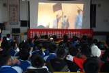 知党史   敬先烈——宿松县五里初中开展红色观影主题活动