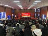 皖江職業(yè)教育集團(tuán)在蕪湖成立