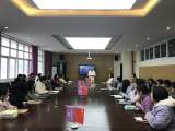合肥经开实验学校小语组教研——读书分享展示活动