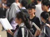 中小学教师资格考试笔试3月13日举行 防疫要求发布