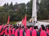 宿松县实验中学到县烈士陵园开展清明扫墓活动