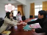 宿松县广福初中开展庆祝“三八”妇女节活动