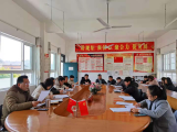 績溪縣揚(yáng)溪鎮(zhèn)中心小學(xué)：加強(qiáng)警示教育，做四有好老師