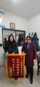 孕妇突然晕倒  危急时刻老师伸援手
