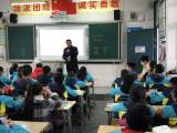 合肥市跃进小学：督学莅临检查新学期开学工作