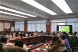 合肥市六安路小学荣城花园分校：厉兵秣马谱新篇    新学期教研工作会议报道