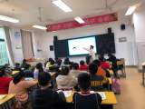成长路上 与你同行 —— 合肥方桥小学英语组开展师徒结对徒弟汇报课活动