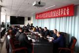亳州一中举行党支部书记抓党建述职评议活动