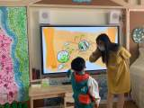 合肥市荣幼教育集团菱湖分园开展“家园携手共进，共促幼儿成长”家长进课堂活动
