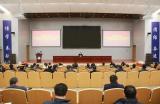 安徽理工大学召开2020年度内设机构综合考核述职评议大会