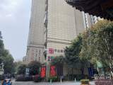 國務(wù)院教育督導(dǎo)委員會(huì)發(fā)風(fēng)險(xiǎn)提示，事關(guān)校外培訓(xùn)