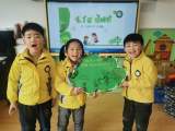 合肥市明珠幼儿园：种下绿树 拥抱春天