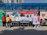 安徽医学高等专科学校“弘扬雷锋精神，传承优秀美德”第二课堂活动侧记