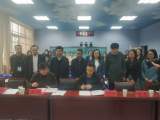 合肥一六八玫瑰园学校教育集团与合肥市建平实验小学教育集团教育联盟结对合作启动仪式顺利举行