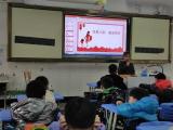 合肥市逍遥津小学：最逍遥闪红星，最儿童好儿歌