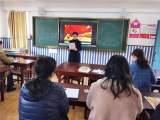 铭记光辉历程 凝聚奋进力量                ----- 合肥市瑶海实验小学党小组开展党史天天学活动
