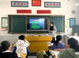 绩溪县荆州中学开展近视防控宣传教育活动