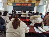 绩溪县板桥学校加强师德师风警示教育活动
