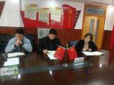 青蓝工程—巢湖四中召开班主任“青蓝结对”反馈会议