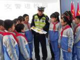 ​合肥市蚌埠路第五小学开展“交警进校园”活动