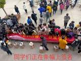 喝彩青春揚帆壯行  —— 懷遠縣龍亢中學舉行中考百日誓師大會