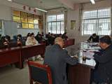 绩溪县板桥学校召开党史学习教育动员会
